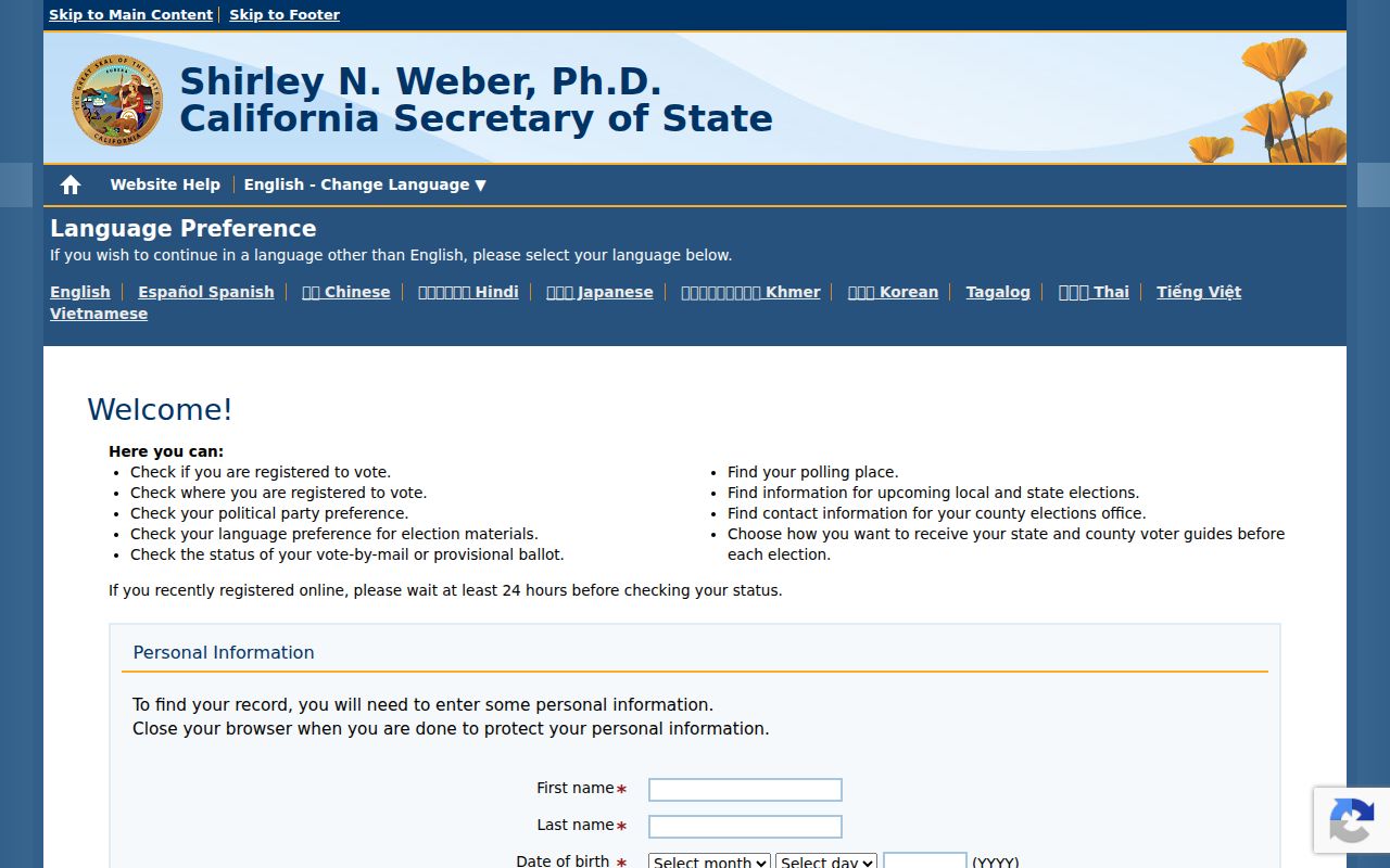 Yucca Valley resident lookup using California voter status